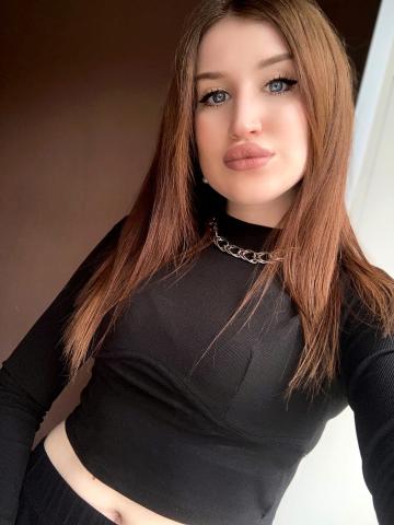 Проститутка Яна
